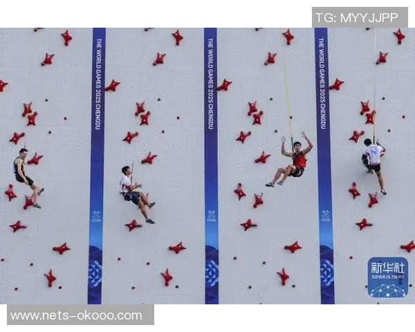 成都攀岩队与武汉攀岩队实力对比赛后分析与总结