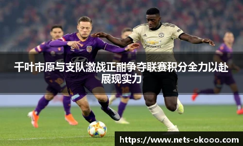 okooo澳客网官网