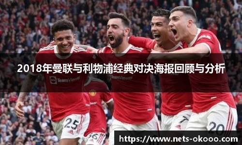 澳客