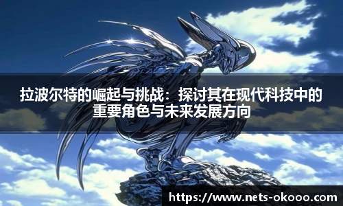 澳客网官网