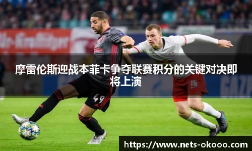 澳客网官网