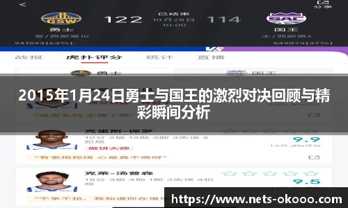 澳客网官网
