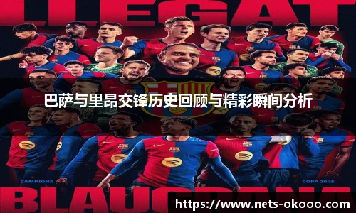 澳客网官网